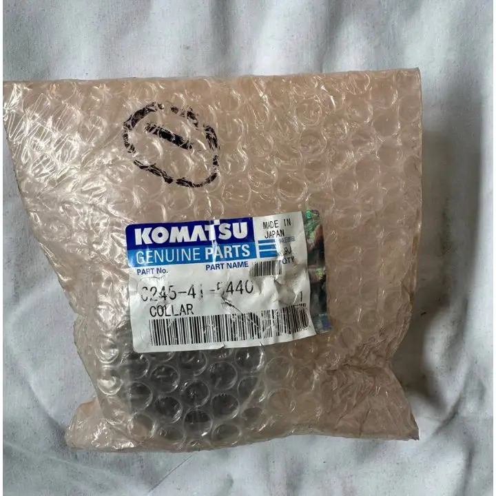 بوش فاصله انداز