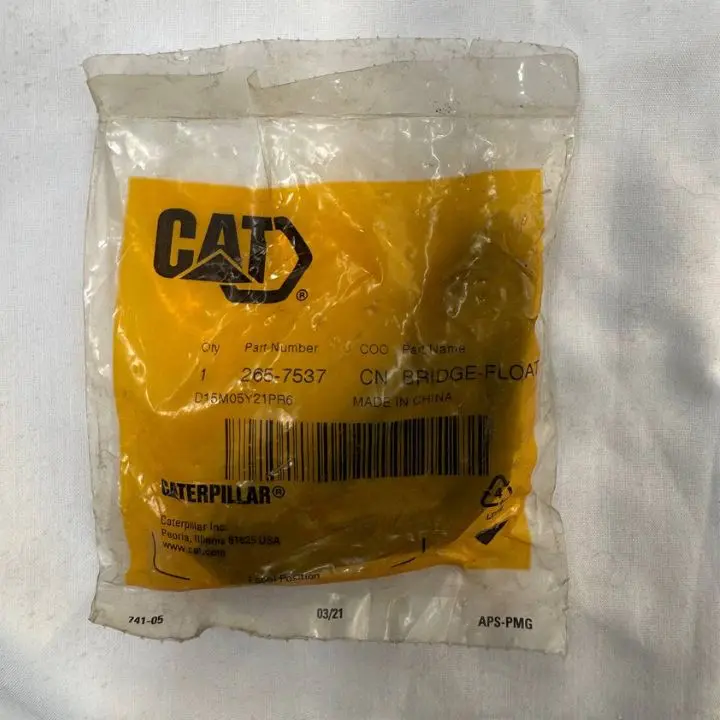 پل سوپاپ هوا