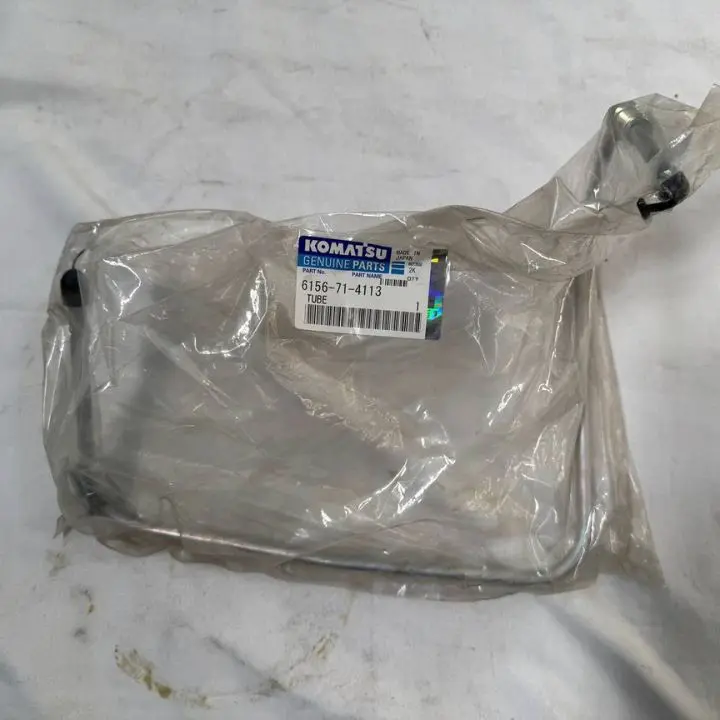 لوله انتقال سوخت