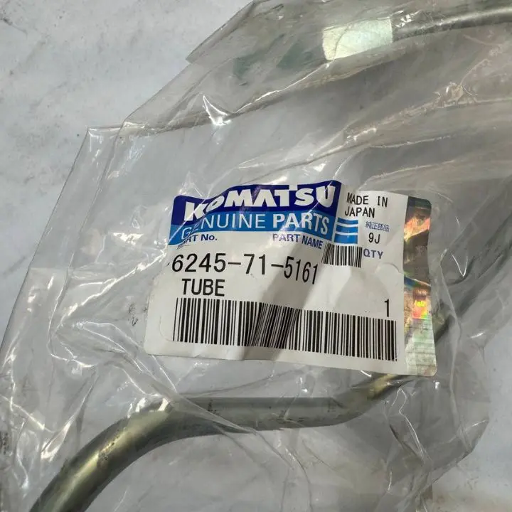 لوله انتقال سوخت