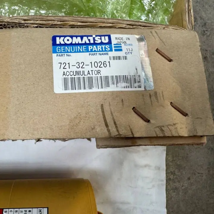 آکومولاتور کامل