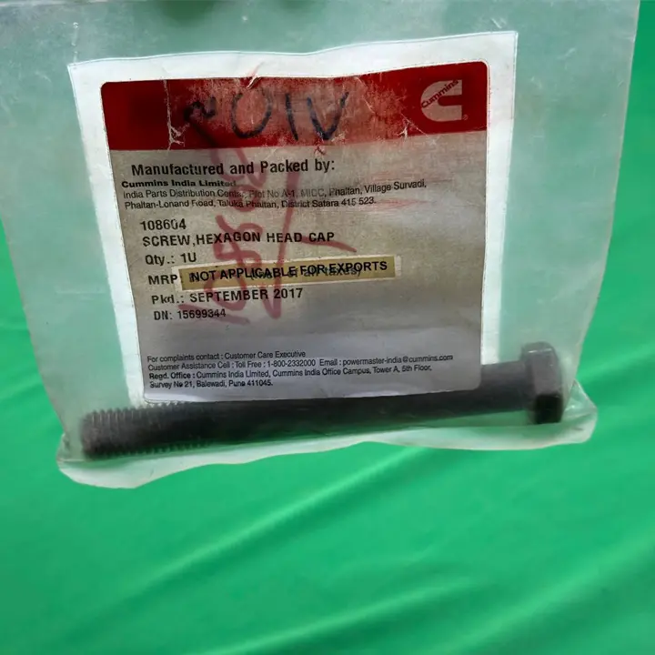 پیچ بلند اسبک موتور کامینز KTA19