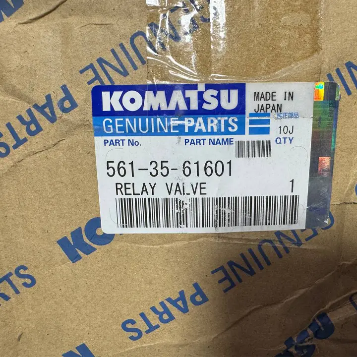 سوپاپ ترمز دامپتراک