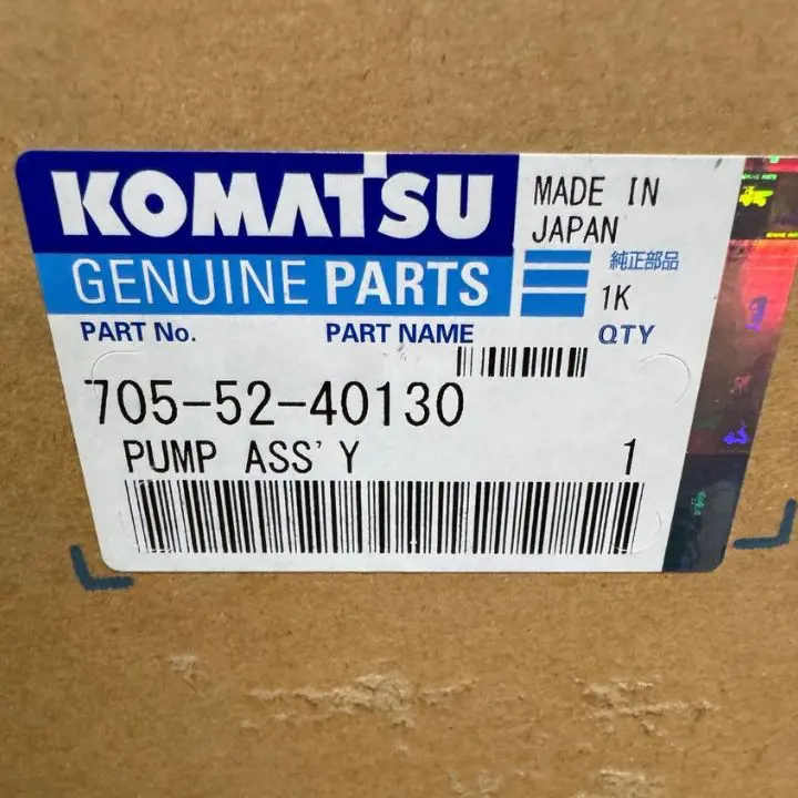 پمپ هیدرولیک بالابر