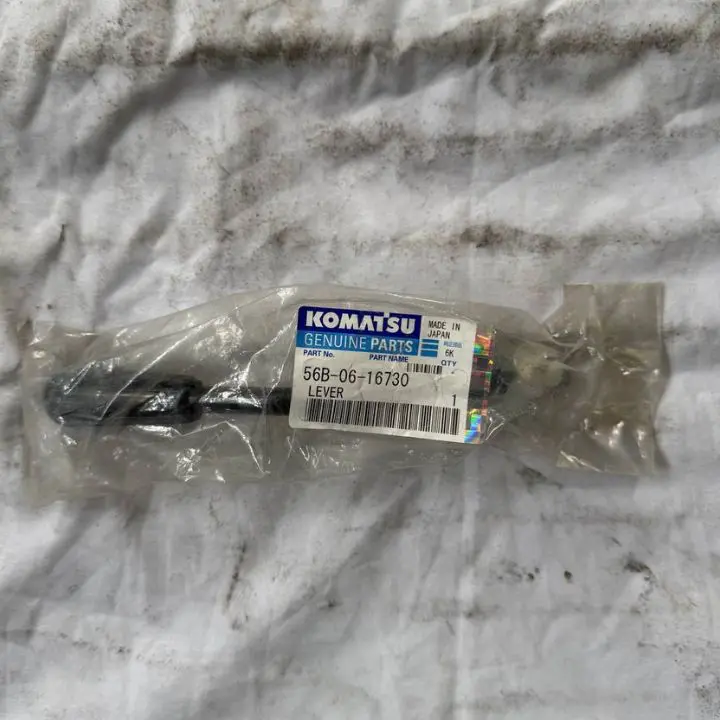 دسته لیور چراغ