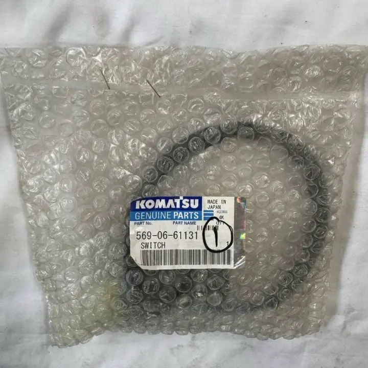 کلید برف پاکن