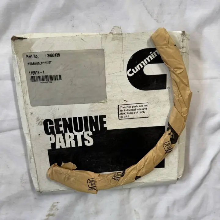 بقل یاتاقان