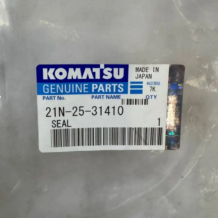 سیل دنده گردان