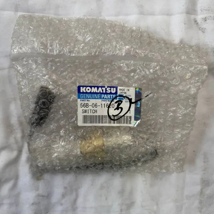 سنسور کنترل فرمان