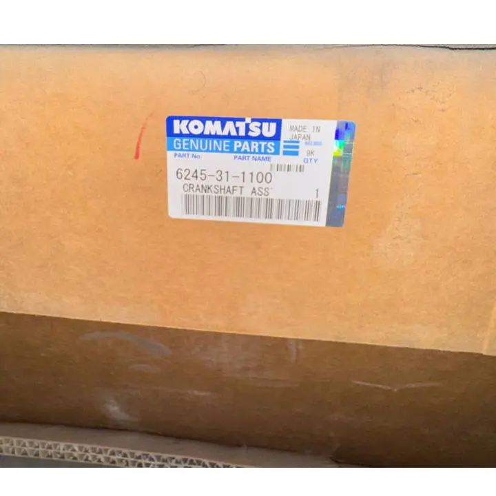 میل لنگ موتور