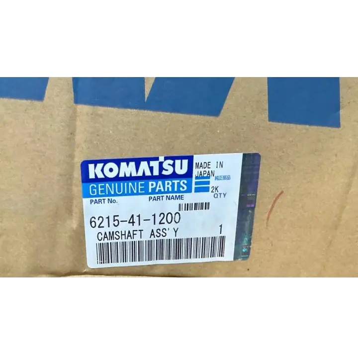 میل سوپاپ چپ