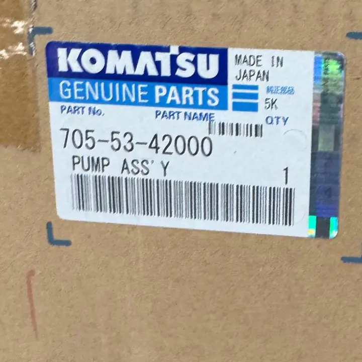 پمپ هیدرولیک فرمان