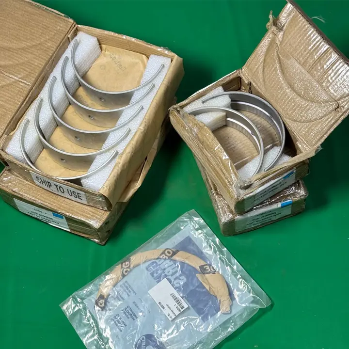 یاتاقان ثابت موتور