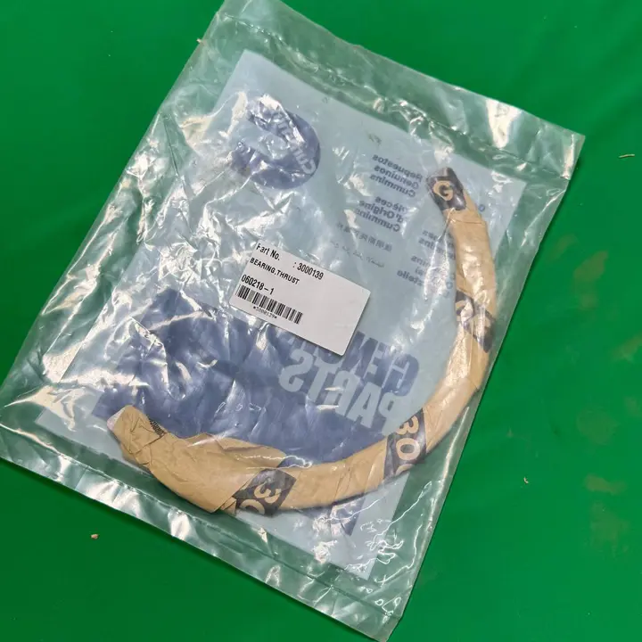 یاتاقان ثابت موتور