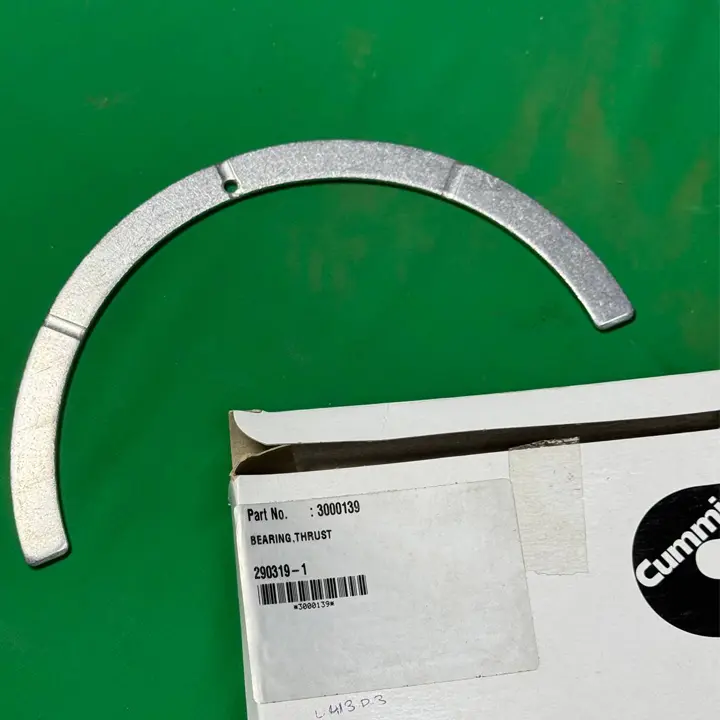 یاتاقان ثابت موتور