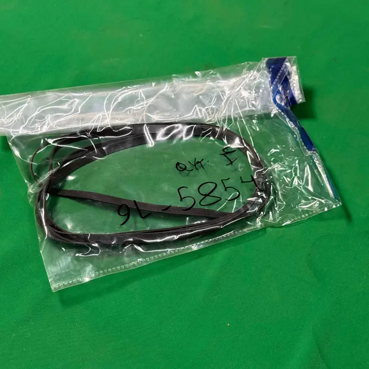 باند بوش سیلندر