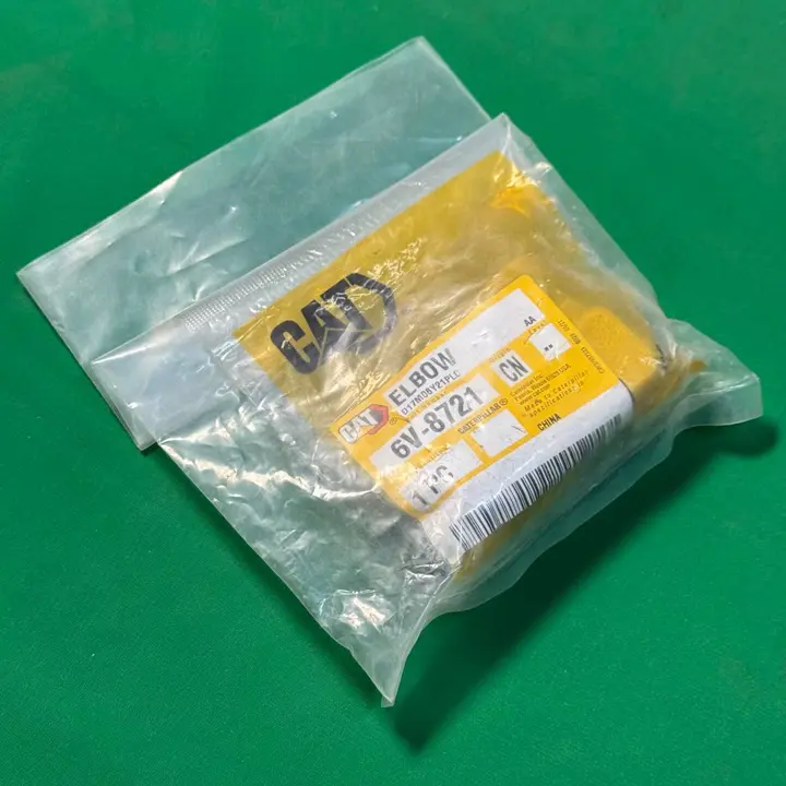 زانویی نود درجه انتقال سوخت