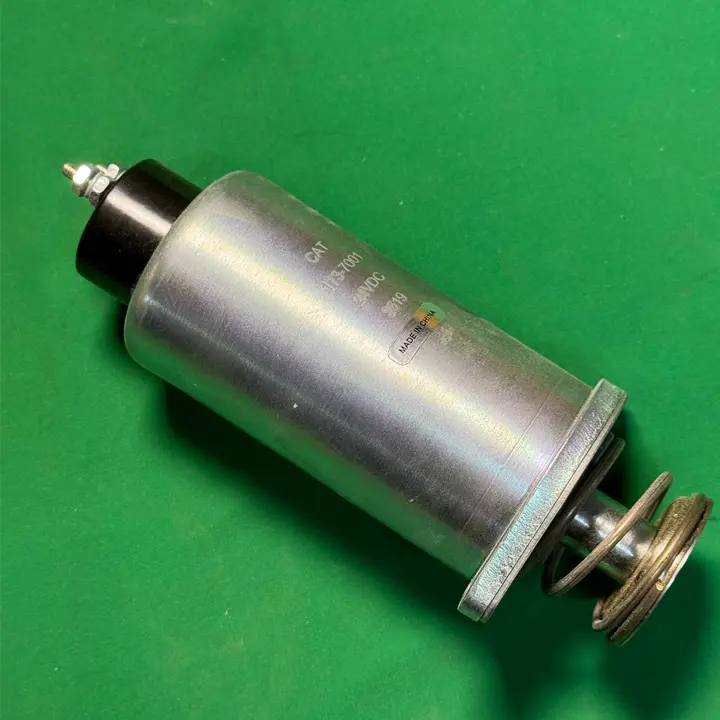 خاموش کن موتور