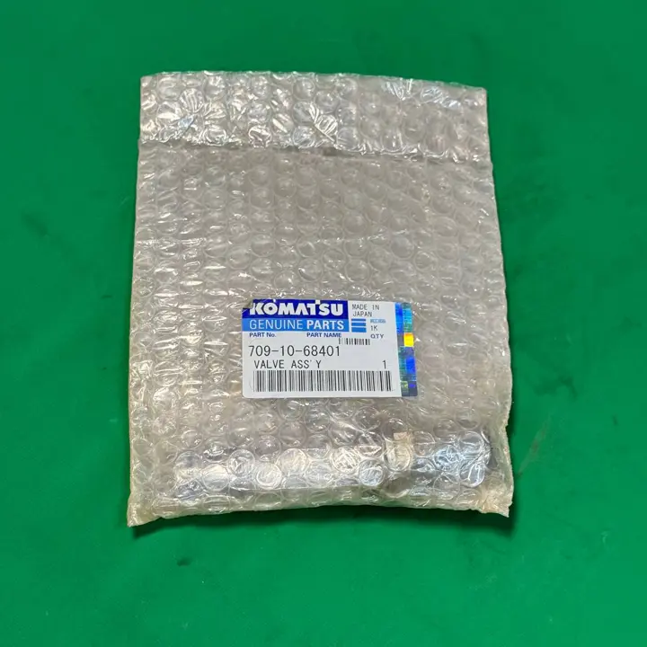 سوپاپ شیر کنترل