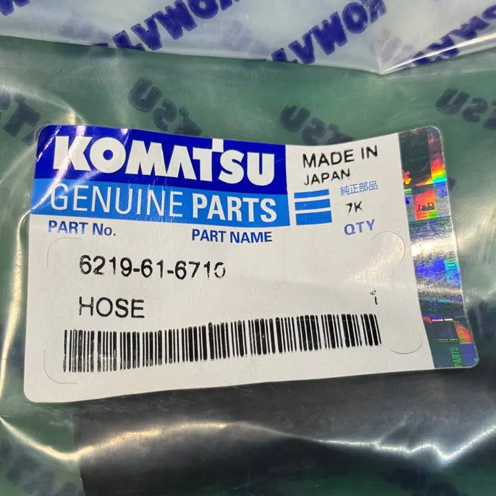 لوله آب سمت راست سرسیلندر