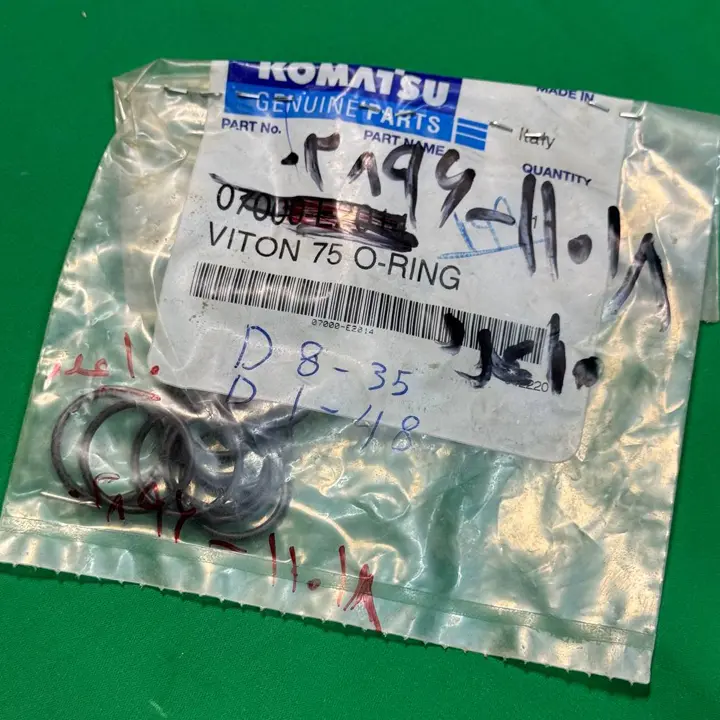 اورینگ هیدرولیک