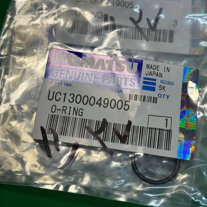 اورینگ آب بندی شیر سلونوئید