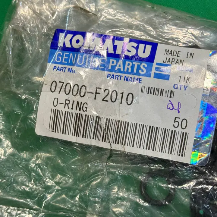 اورینگ هیدرولیک بیل مکانیکی