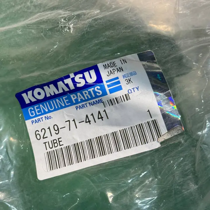 لوله انژکتور شماره 4 سمت راست موتور