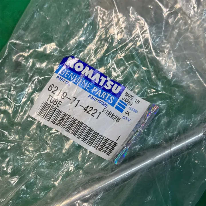 لوله انژکتور شماره 2 سمت چپ موتور