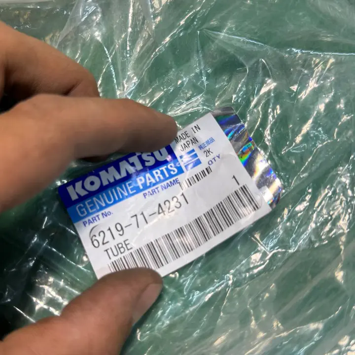 لوله انژکتور شماره 3 سمت چپ موتور