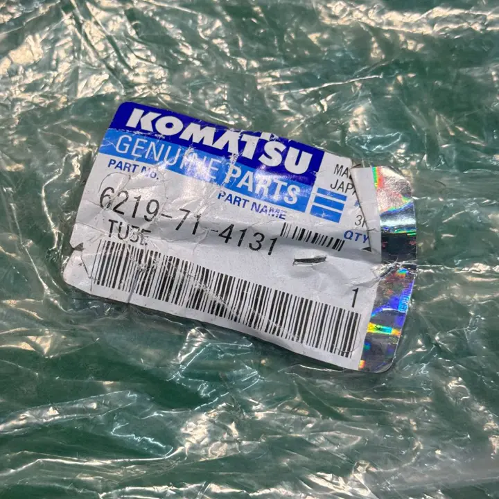 لوله انژکتور شماره 3 سمت راست موتور