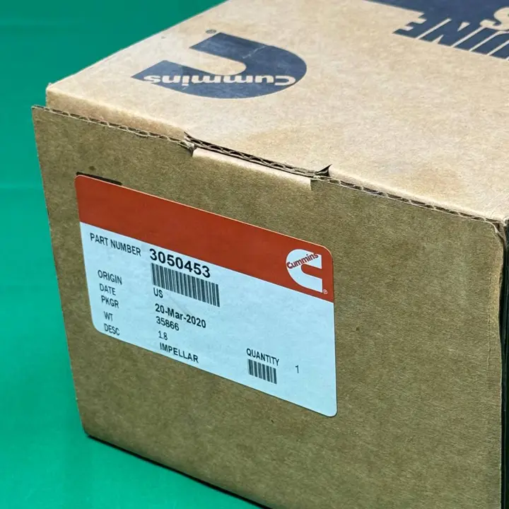 آب پخش کن اتررپمپ موتور کامینز KTA38