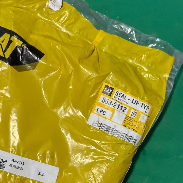 کاسه نمد توربین گیربکس لودر