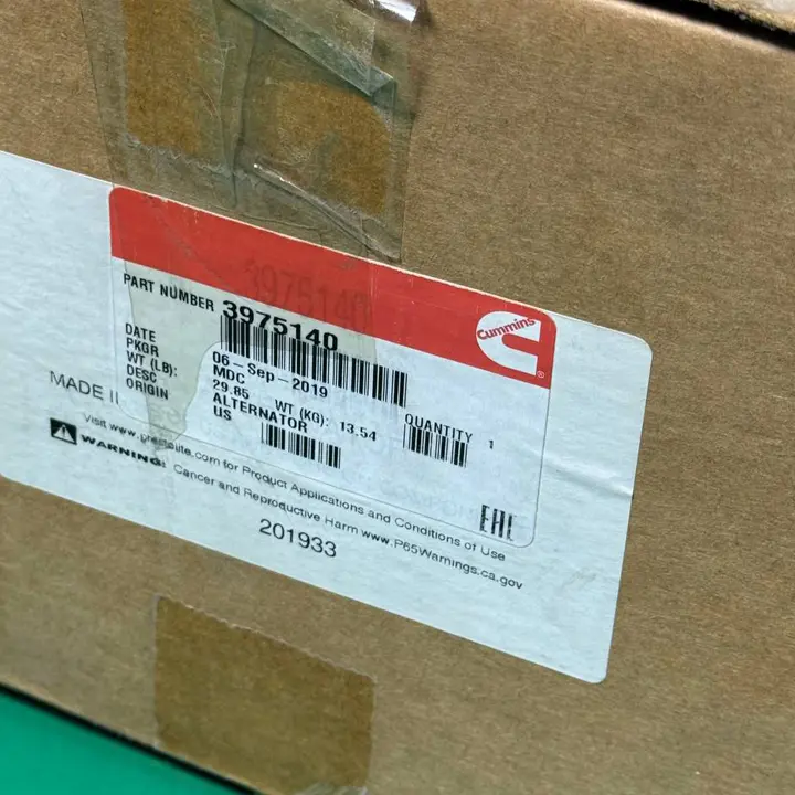 کیت بوش سیلندر موتور کامینز KTA38 KTA50