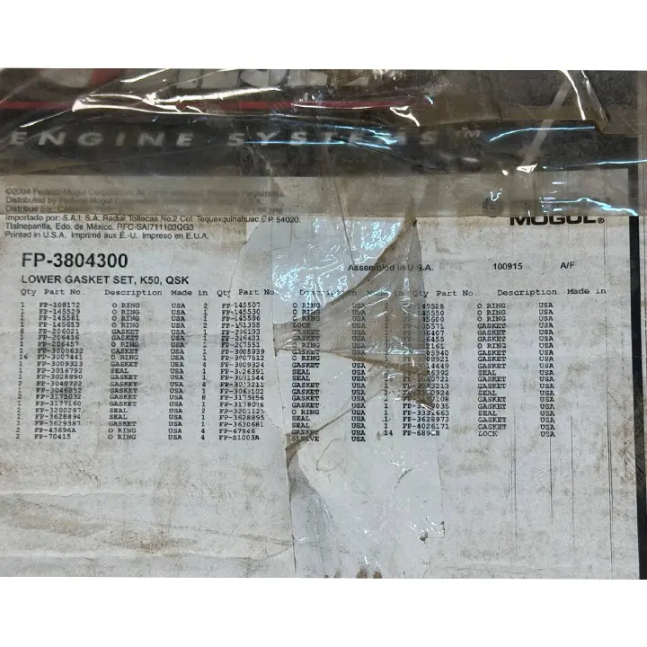 واشر کامل قسمت پایین موتور